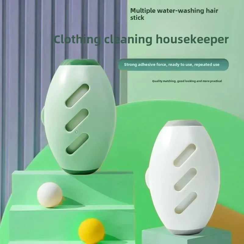 QuickClean Reusable Lint Roller